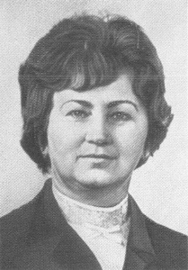 Латык Ирина Васильевна